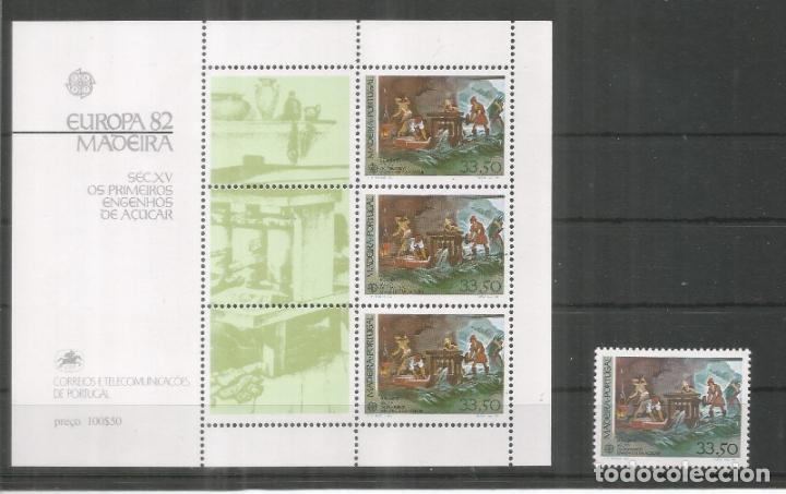 Briefmarken: PORTUGAL MADEIRA EUROPA 82 INGENIO DE AZUCAR SUGAR ALIMENTACION