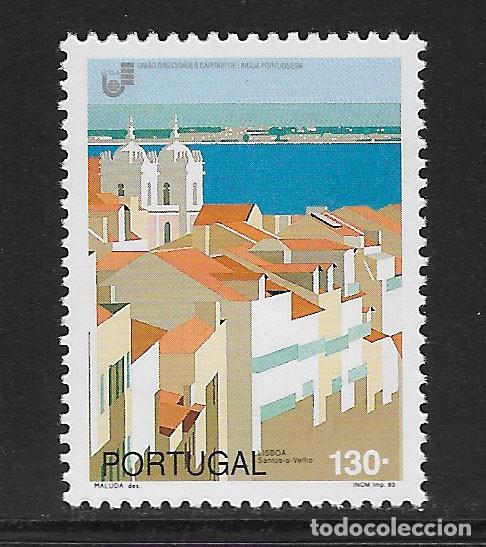 Sellos: PORTUGAL. Yvert n&ordm; 1945 nuevo