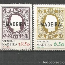 Sellos: MADEIRA PORTUGAL YVERT NUM. 67/68 SERIE COMPLETA NUEVA SIN GOMA