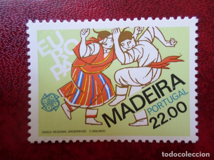 Selos: portugal, madeira, 1981, europa, folclore, Yvert 75