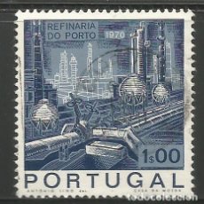 Sellos: PORTUGAL - 1,00 ESCUDOS 1970 - REFINERÍA DE PUERTO - USADO. Lote 285572968