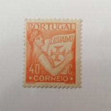 Sellos: SELLO PORTUGAL 40 C ,1931, 1 UNID., NUEVO **. DE LUJO. Lote 291044583