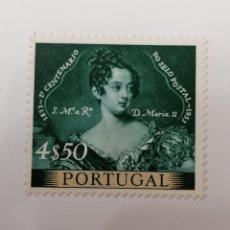 Sellos: SELLO PORTUGAL ,1953, 1 UNID. , NUEVO **. Lote 291153838