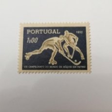 Sellos: SELLO PORTUGAL ,1952, 1 UNID. ,, NUEVO **,DE LUJO. Lote 291155113