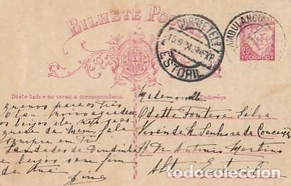 Timbres: Portugal & Bilhete Postal, Estoril via Ambulancia 1934 (6786)