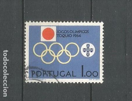 Timbres: PORTUGAL YVERT NUM. 950 USADO