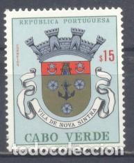 Sellos: Cabo verde,1961,escudo de armas, nevo