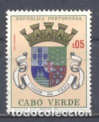 Sellos: Cabo verde,1961,escudo de armas, nevo