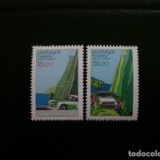 Sellos: PORTUGAL MADEIRA 1984 IVERT 96/7 *** RALLY AUTOMOVILISTA DE MADEIRA - DEPORTES - COCHES. Lote 319037273