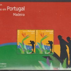 Sellos: SELLOS DE PORTUGAL - MADEIRA AÑO 1980. HOJA BLOQUE Nº 29 CATÁLOGO YVERT NUEVA. Lote 330351203