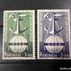 Sellos: PORTUGAL, 1952. YVERT 760/61. OTAN. SERIE COMPLETA. NUEVOS. CON FIJASELLOS. Lote 333013728