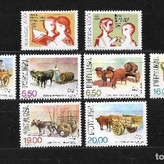 Timbres: PORTUGAL 1979, SERIES I VERT 1431/2 Y 1433/8. MNH.. Lote 343388113