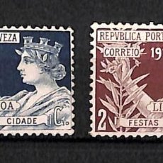 Sellos: PORTUGAL, 1913 YVERT Nº 224 / 225 (*). Lote 350073914