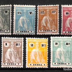 Sellos: COLONIAS PORTUGUESAS, INDIA 1923 YVERT Nº 333, 324, 336, 337, 338, 339, 340, /*/. Lote 350081729