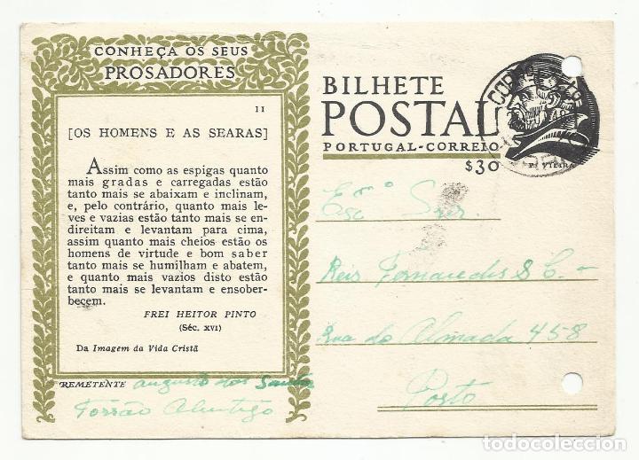 Sellos: bilhete postal prosadores circulado 1948 de torrao alentejo a porto portugal