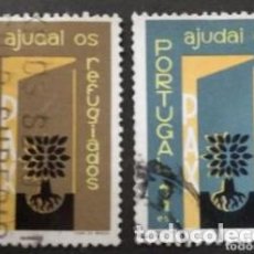 Sellos: PORTUGAL AÑO 1960. AÑO MUNDIAL DEL REFUGIADO. Lote 363011120