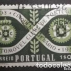 Sellos: PORTUGAL 1953. Lote 363011455