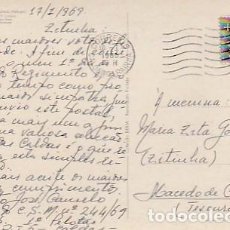 Sellos: PORTUGAL & MARCOFILIA, CALDAS DA RAINHA, PARQUE REINA D. LEONOR, MACEDO DE CAVALEIROS 1969 (180). Lote 365952596