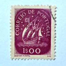 Sellos: SELLO POSTAL PORTUGAL 1948 1 ESCUDO CARABELA (SIGLO XV). Lote 379039999