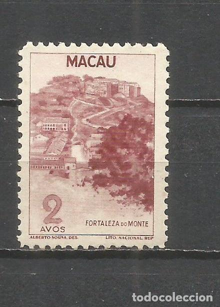 Sellos: MACAO COLONIA PORTUGUESA YVERT NUM. 325 * NUEVO CON FIJASELLOS
