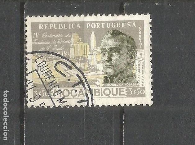 Sellos: MOZAMBIQUE PROVINCIA PORTUGUESA YVERT NUM. 450 USADO