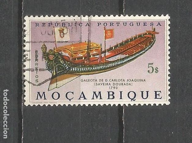 Sellos: MOZAMBIQUE PROVINCIA PORTUGUESA YVERT NUM. 517 USADO