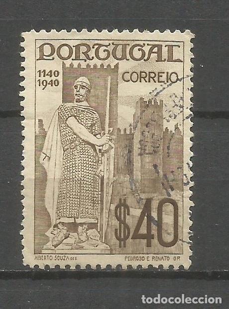 Selos: PORTUGAL YVERT NUM. 612 USADO