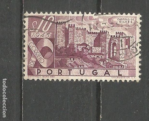 Sellos: PORTUGAL YVERT NUM. 675 USADO