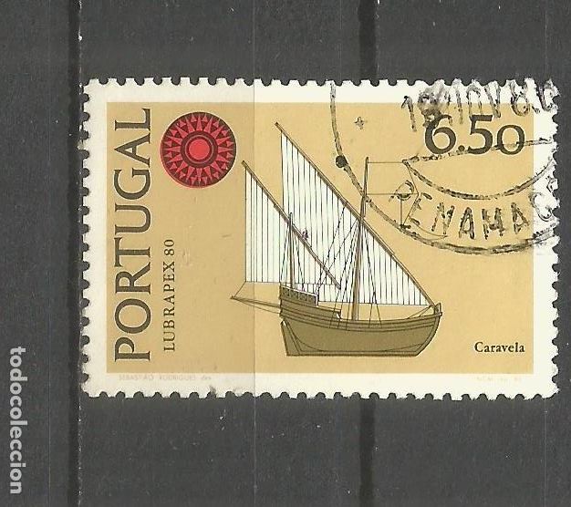 Sellos: PORTUGAL YVERT NUM. 1482 USADO