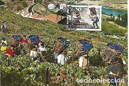 Timbres: Portugal & Maxima, Cosecha del Duero, Vino de Oporto 1970 (51)