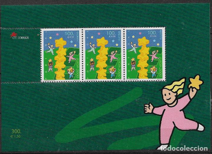Briefmarken: PORTUGAL, Madeira, 2001 Europa, Ivert n&ordm; * *