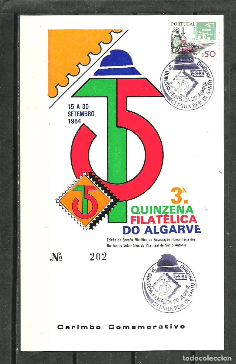 Selos: PORTUGAL - VILA REAL S.ANTONIO 1984 -TARJETA 3&ordf; FILAT.ALGARVE -NO CIRCULADA