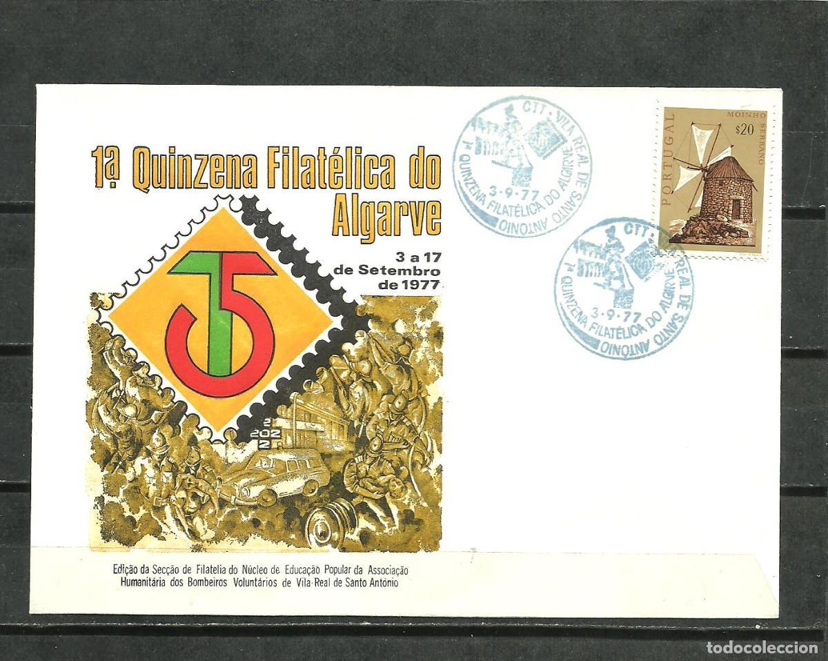 Selos: PORTUGAL - VILA REAL S.ANTONIO 1980-SOBRE 1&ordf; QUINCENA FILATELICA -NO CIRCULADA