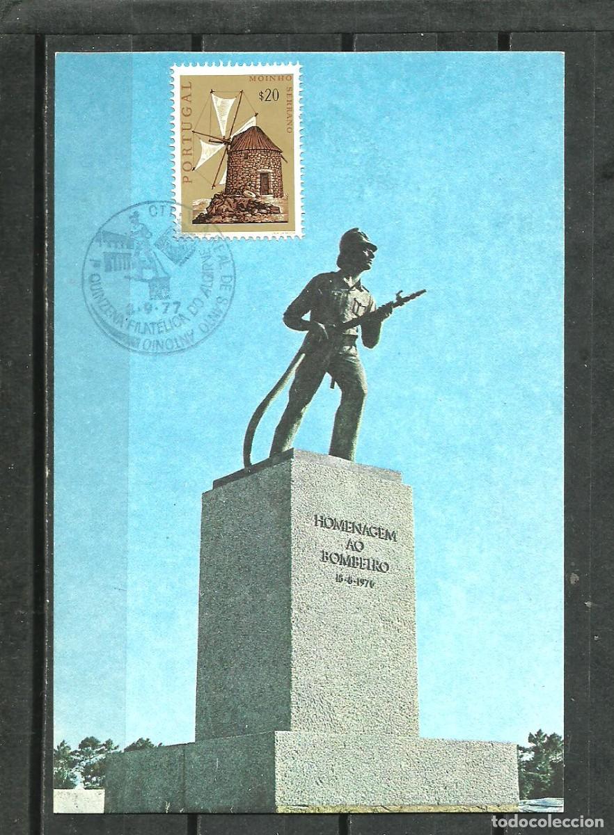 Selos: PORTUGAL - VILA REAL S.ANTONIO 1980-TARJETA 1&ordf; QUINCENA FILATELICA -NO CIRCULADA