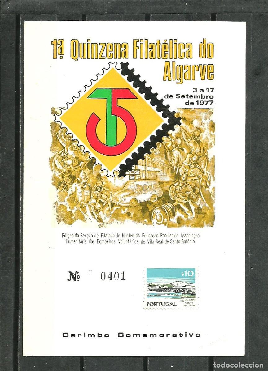 Selos: PORTUGAL - VILA REAL S.ANTONIO 1980-TARJETA 1&ordf; QUINCENA FILATELICA -NO CIRCULADA