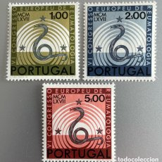 Sellos: PORTUGAL. CONGRESO EUROPEO DE REUMATOLOGÍA. 1967