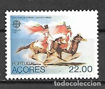 Selos: 1981: Azores Europa (C.E.P.T.) 1981 - Folclore (MNH**)