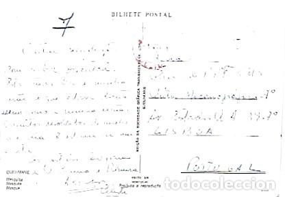 Sellos: Mozambique & Marcofilia, Portugal Ultramar, Quelimane, Mesquita, Lisboa 1975 (424242)