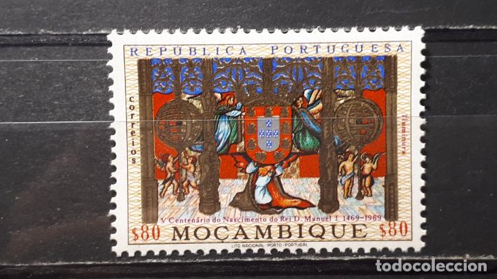 Francobolli: MOZAMBIQUE. A&Ntilde;O 1969 **. YVERT 551.
