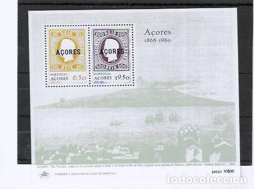 Sellos: AZORES N&ordm; 1 (**) - Foto 1