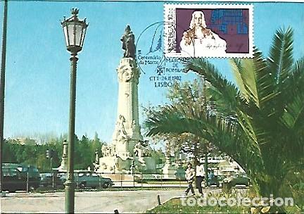 Timbres: Portugal & Maxima, Lisboa , Plaza Marques de Pombal, Lisboa 1982 (718)