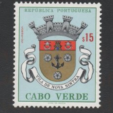 Francobolli: FILA PORTUGAL CABO VERDE 1961 AF-293 YVERT 304 ESCUDOS E ARMAS NUEVO (**)