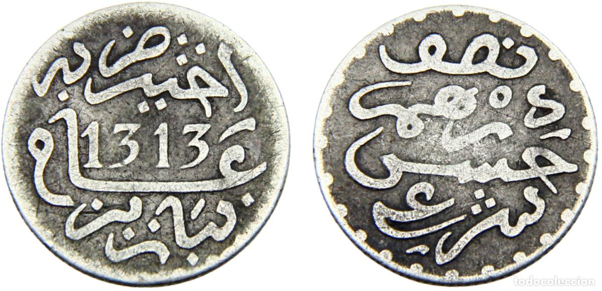 Timbres: Morocco Kingdom Alaouite dynasty Moulay al-Hasan I AH1313 (1896) 1/2 Dirham