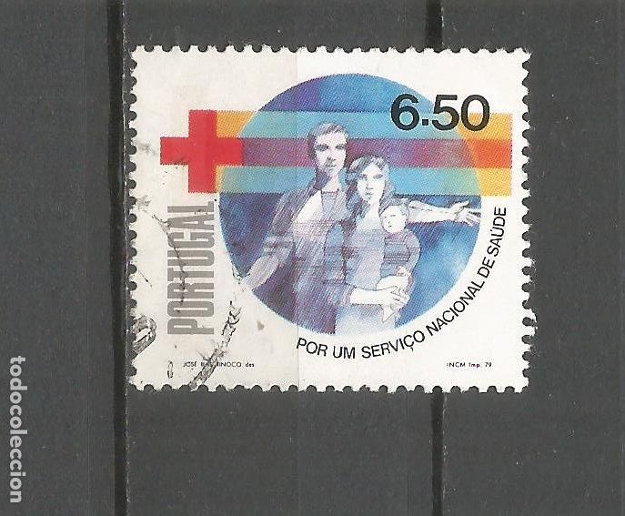 Sellos: PORTUGAL YVERT NUM. 1445 USADO