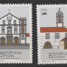 Sellos: PORTUGAL 1989 COMPLETA MNH