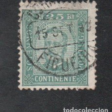 Sellos: FILA MARCOFILIA PORTUGAL 1892/93 AF-70 YVERT 70 D.CARLOS I CARIMBO FIGUEIRA