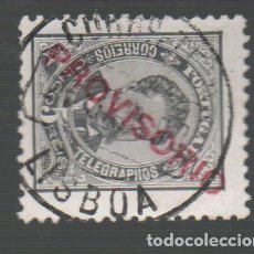 Sellos: FILA MARCOFILIA PORTUGAL 1892/93 AF-82 YVERT 80 D.LUIS I SOBRECARGA PROVISORIO CARIMBO LISBOA
