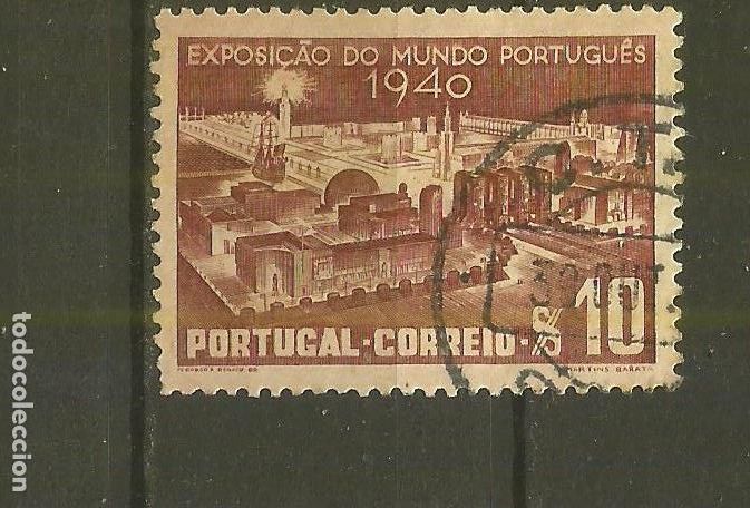 Selos: PORTUGAL YVERT NUM. 608 USADO