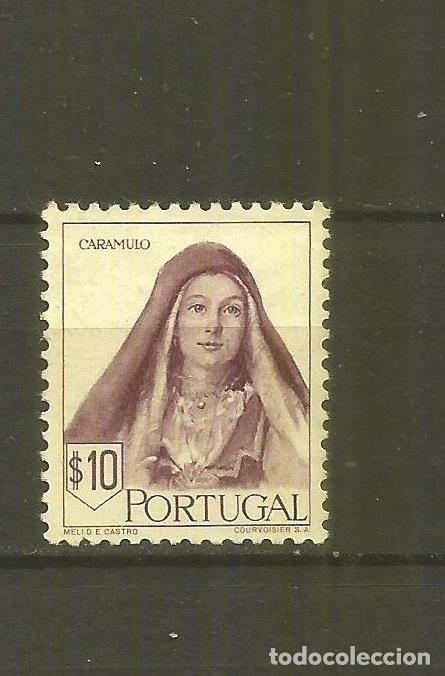 Timbres: PORTUGAL YVERT NUM. 688 USADO