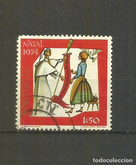 Selos: PORTUGAL YVERT NUM. 1243 USADO